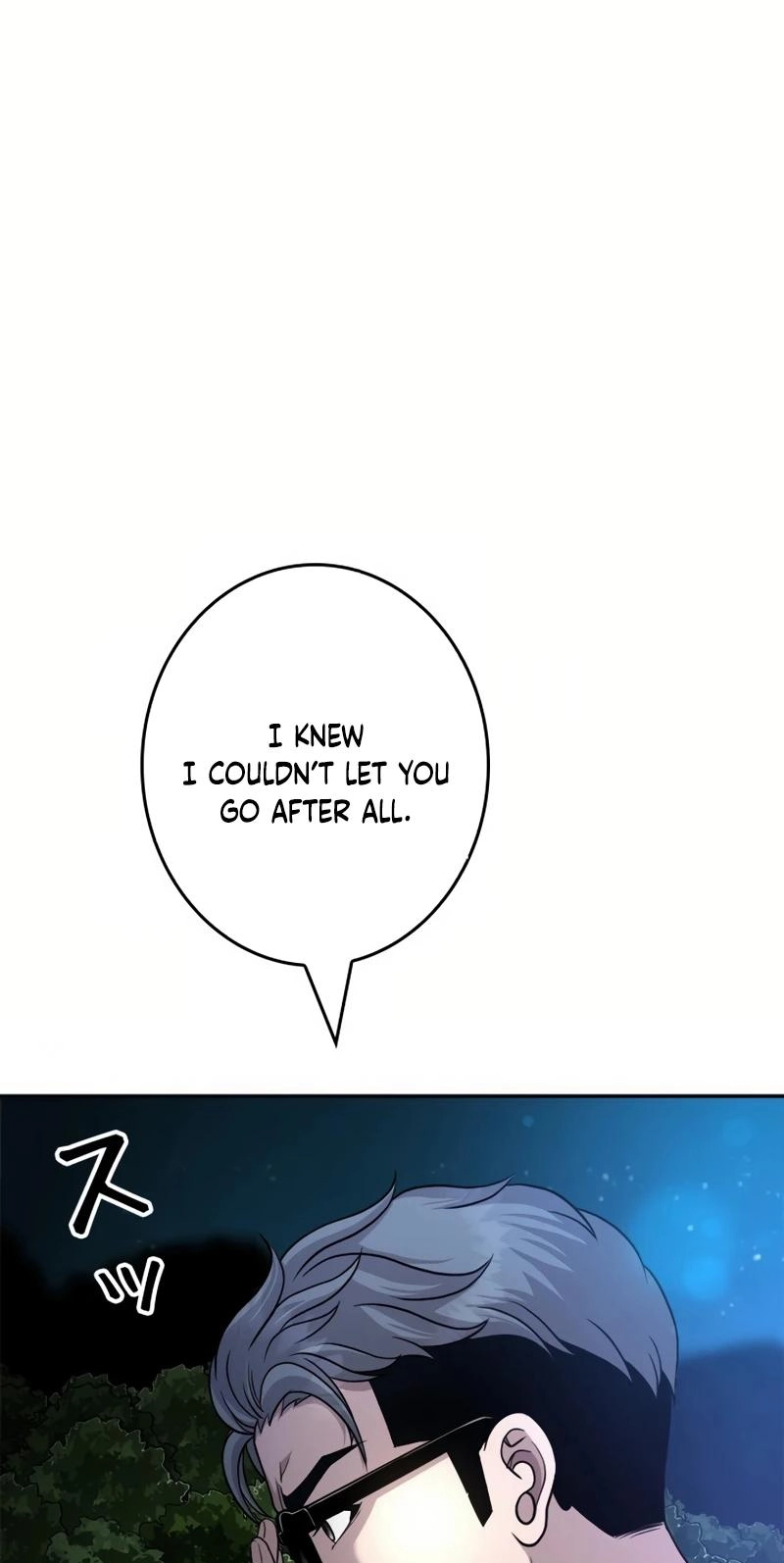The Boss Has Two Faces: The Quiet Don - Korean Remake Chapter 16 page 9 - 