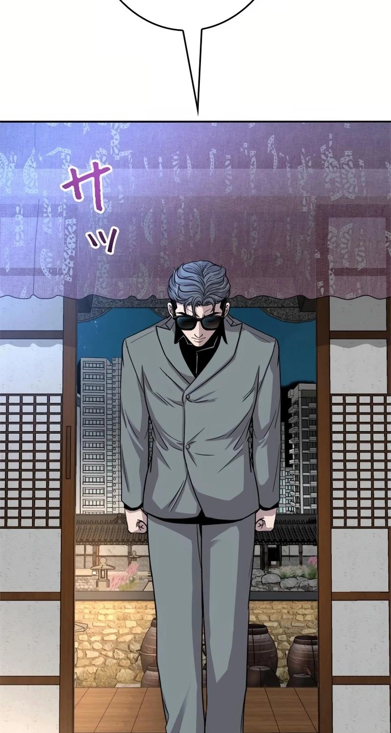 The Boss Has Two Faces: The Quiet Don - Korean Remake Chapter 16 page 97 - 