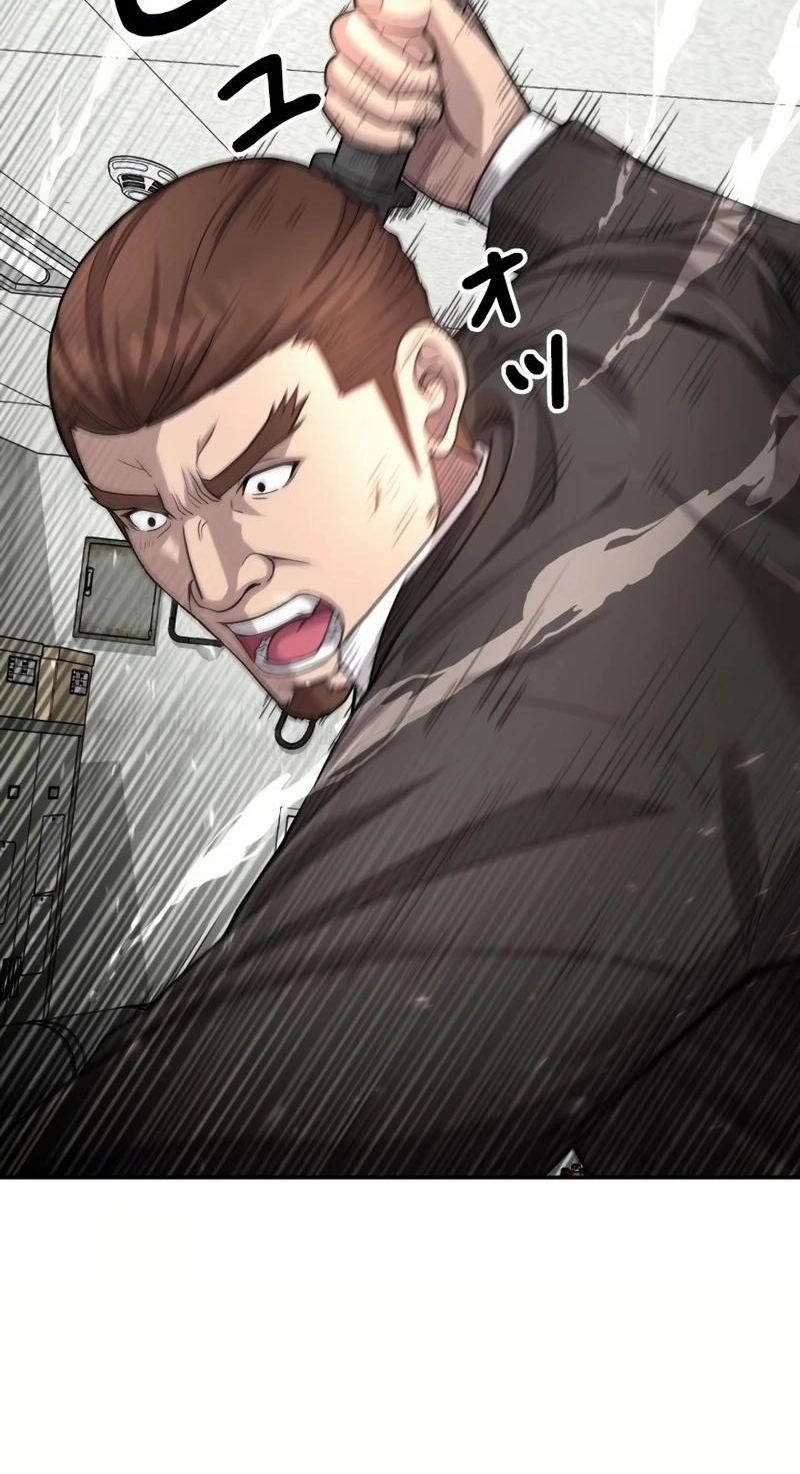 The Boss Has Two Faces: The Quiet Don - Korean Remake Chapter 17 page 103 - 