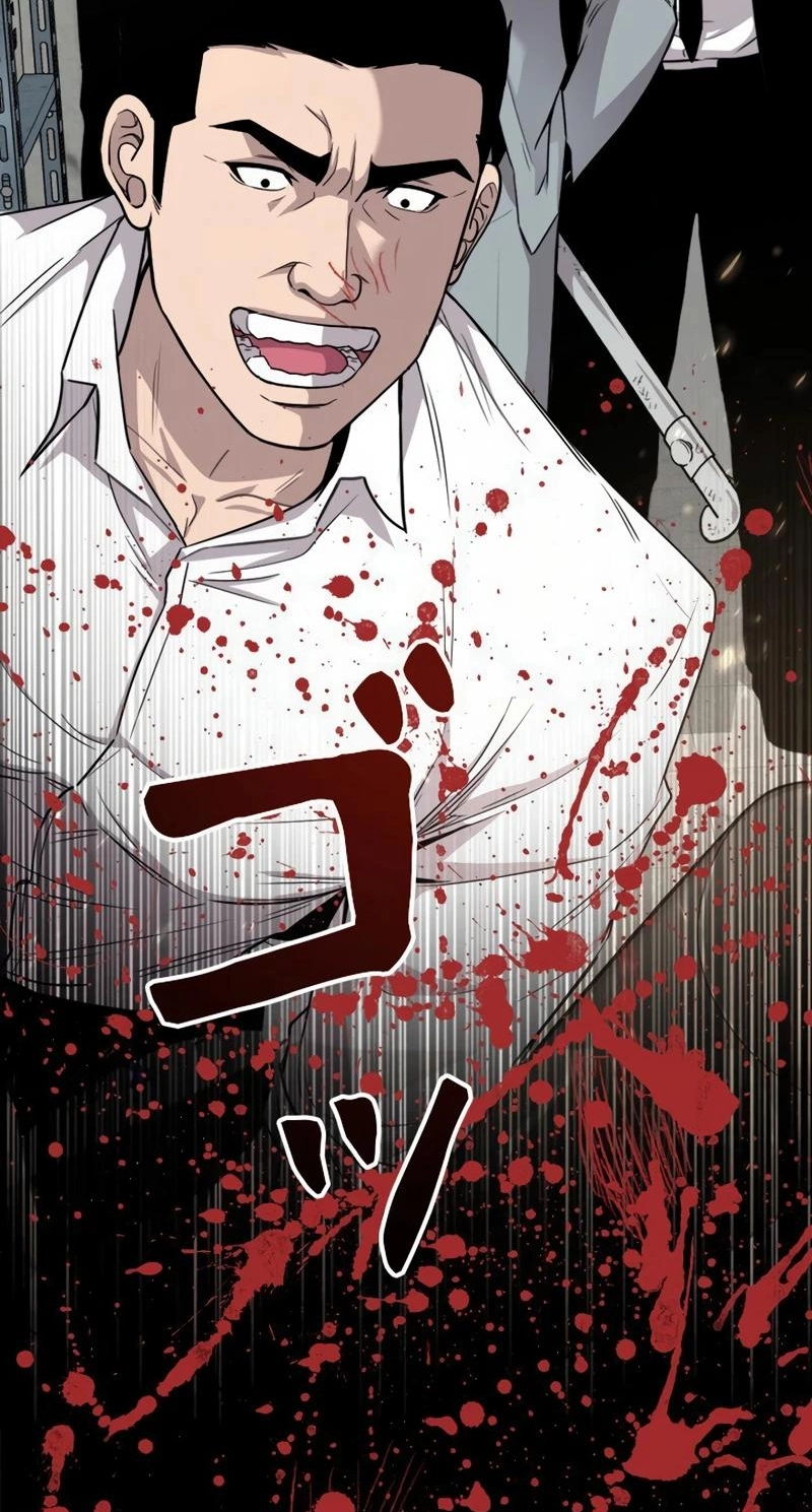 The Boss Has Two Faces: The Quiet Don - Korean Remake Chapter 17 page 109 - 