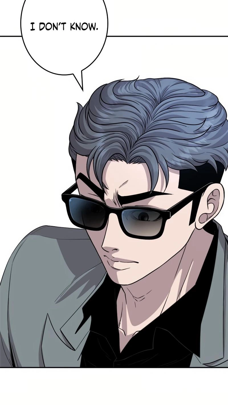 The Boss Has Two Faces: The Quiet Don - Korean Remake Chapter 17 page 32 - 