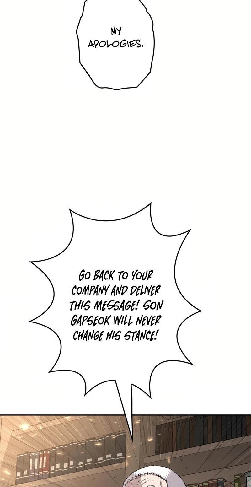 The Boss Has Two Faces: The Quiet Don - Korean Remake Chapter 17 page 54 - 