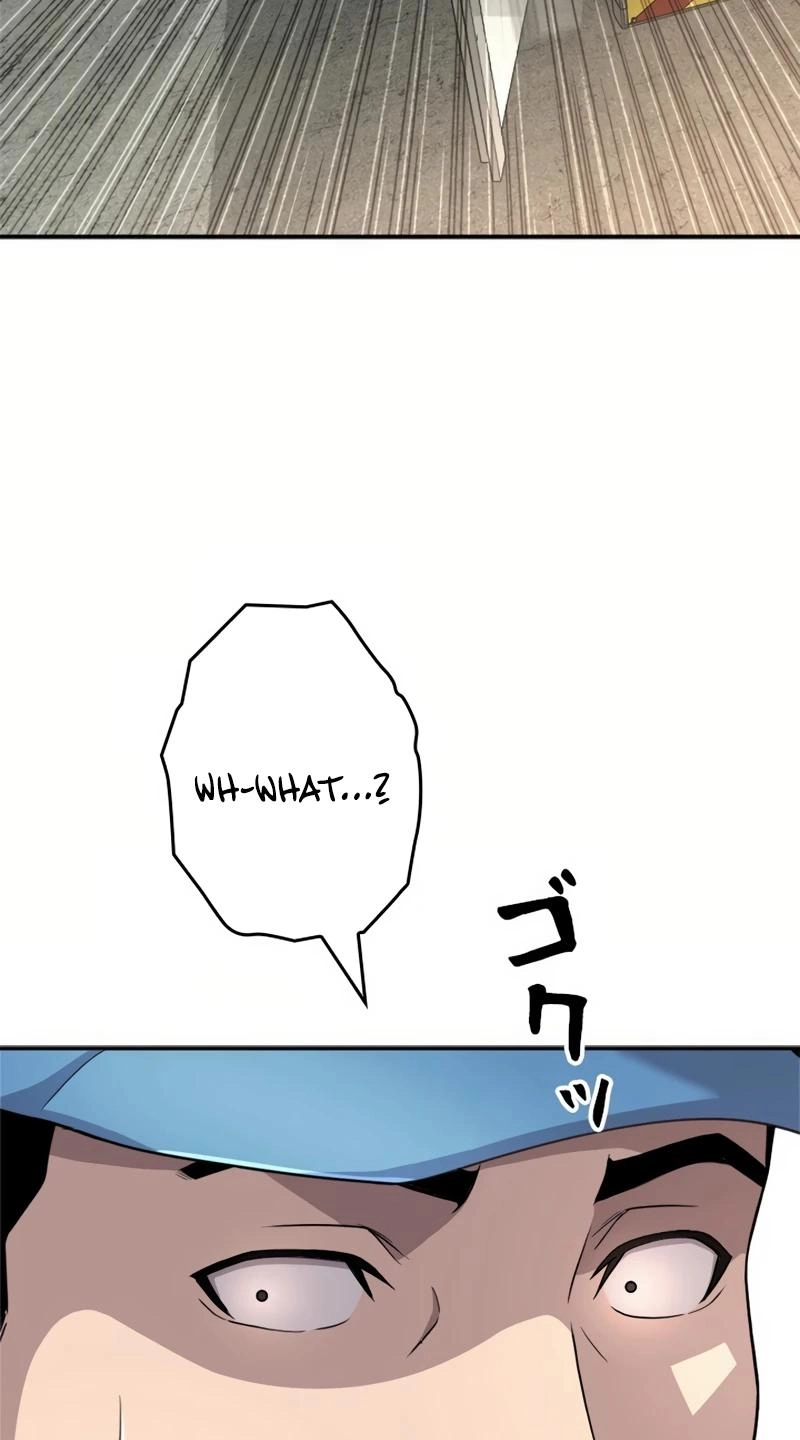 The Boss Has Two Faces: The Quiet Don - Korean Remake Chapter 17 page 74 - 