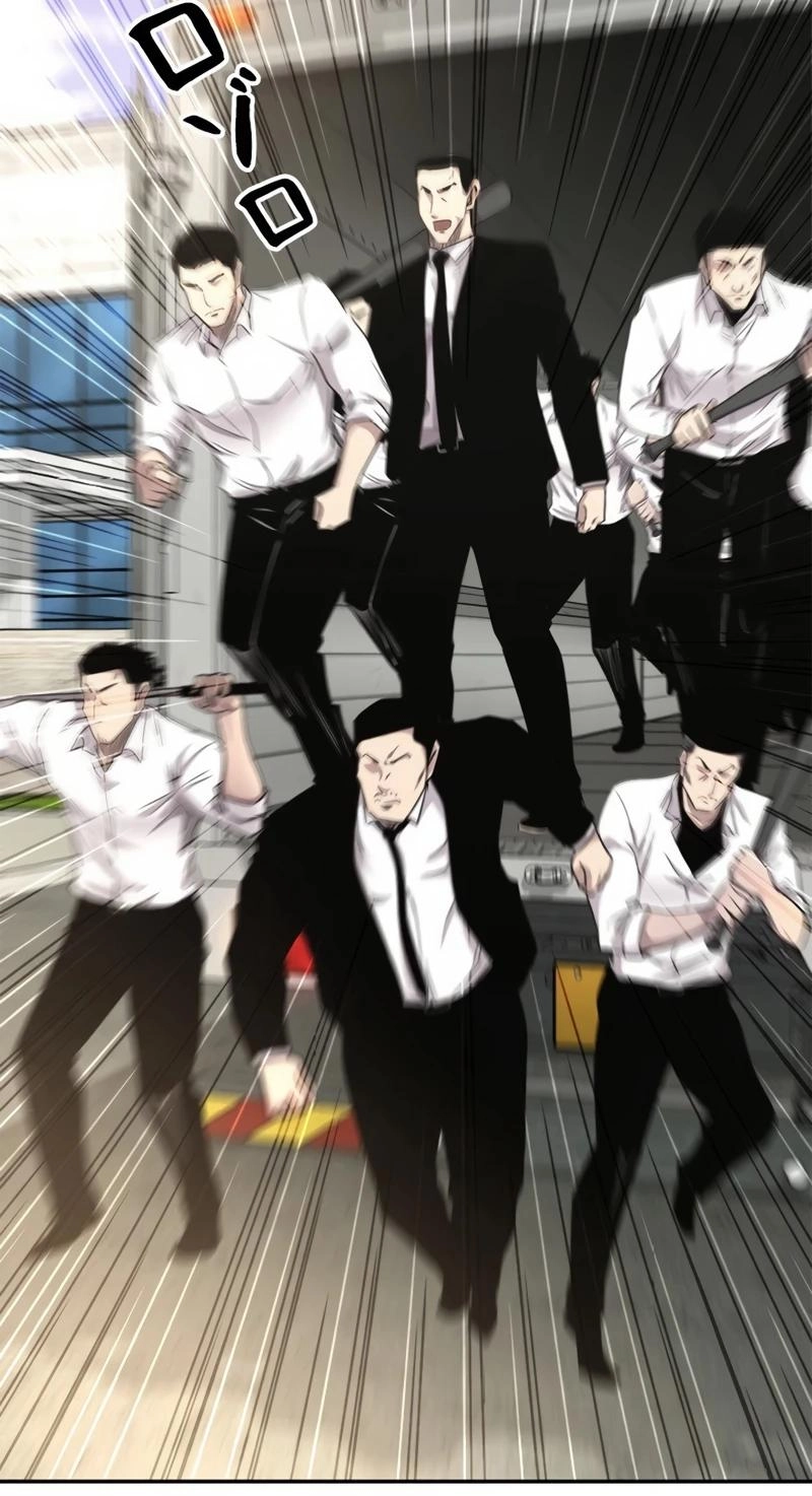 The Boss Has Two Faces: The Quiet Don - Korean Remake Chapter 17 page 76 - 