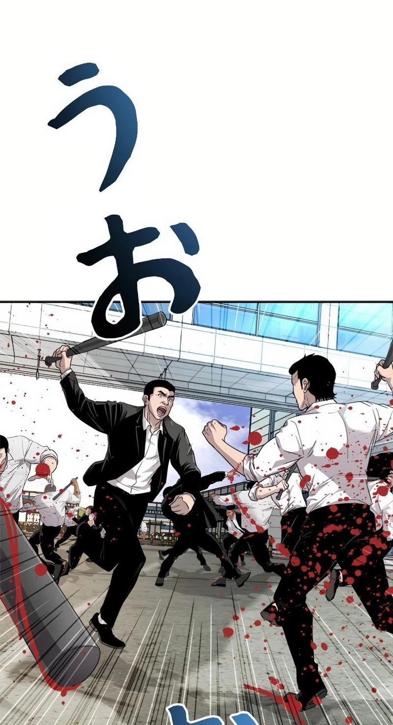 The Boss Has Two Faces: The Quiet Don - Korean Remake Chapter 17 page 81 - 