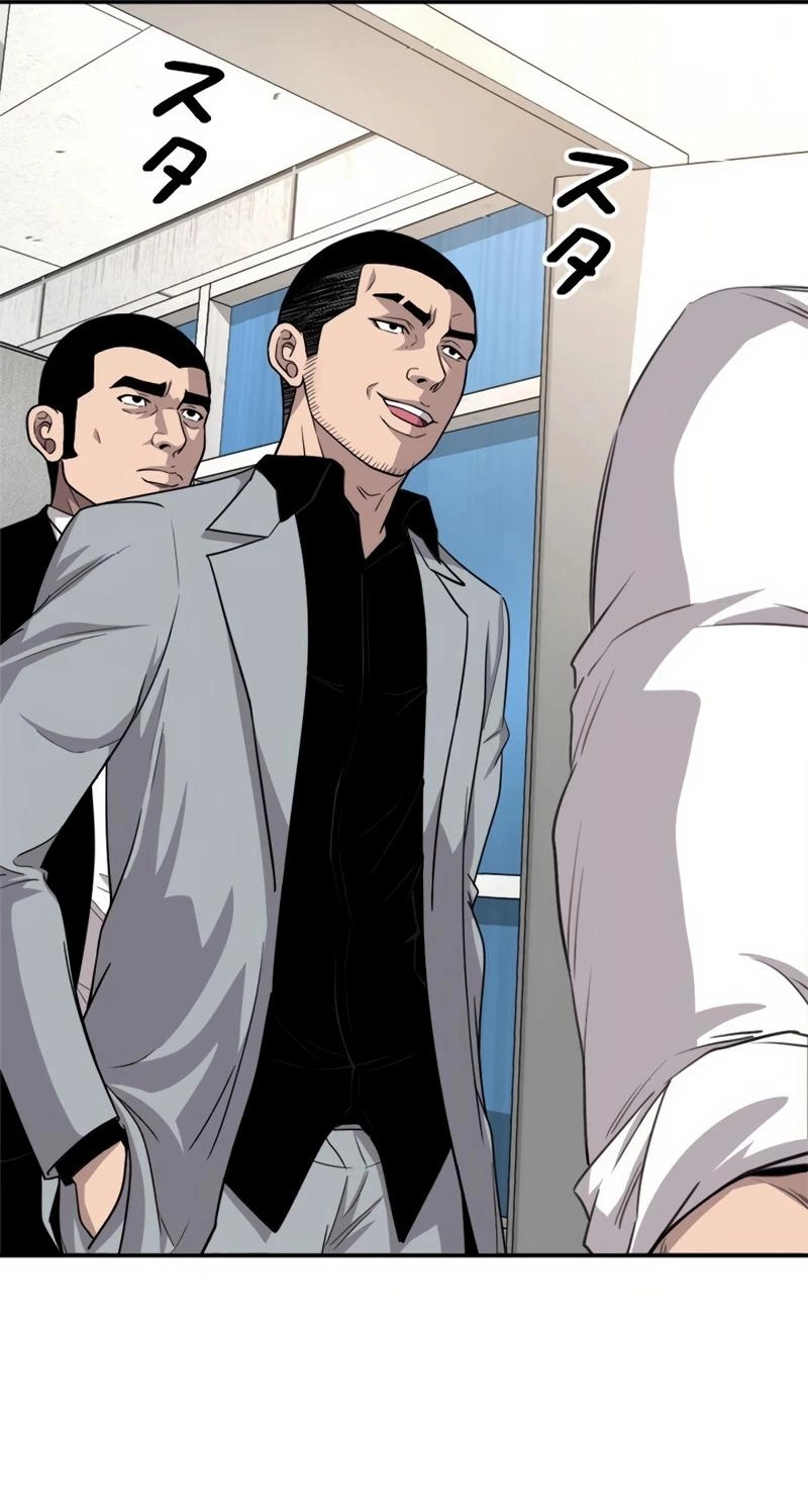 The Boss Has Two Faces: The Quiet Don - Korean Remake Chapter 17 page 92 - 