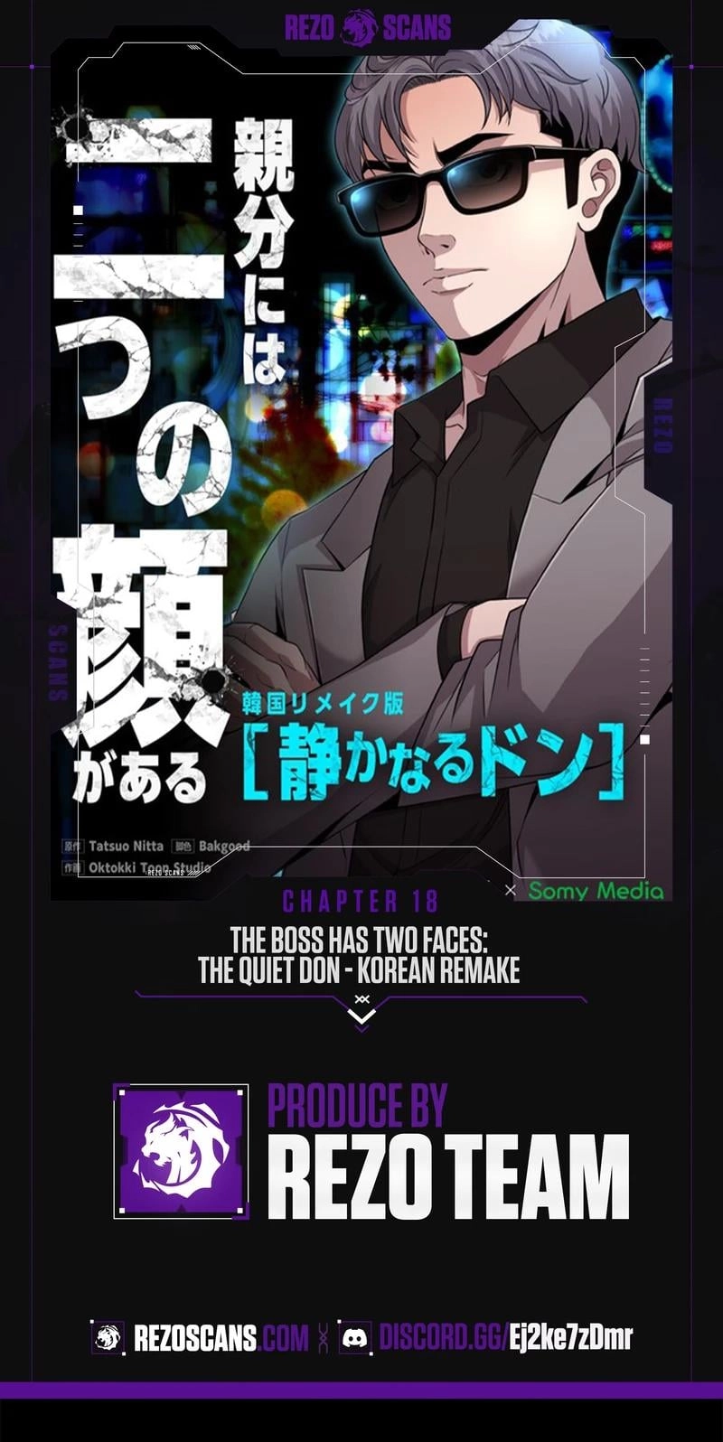 The Boss Has Two Faces: The Quiet Don - Korean Remake Chapter 18 page 1 - 