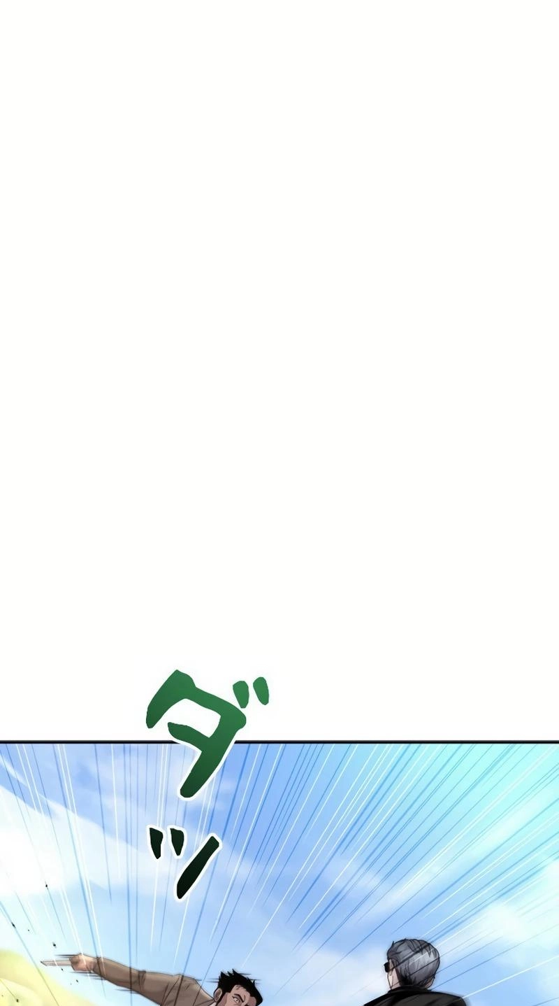 The Boss Has Two Faces: The Quiet Don - Korean Remake Chapter 18 page 106 - 