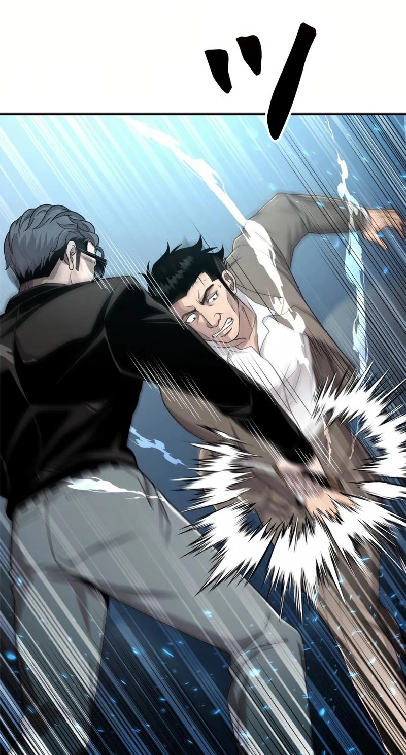The Boss Has Two Faces: The Quiet Don - Korean Remake Chapter 18 page 111 - 
