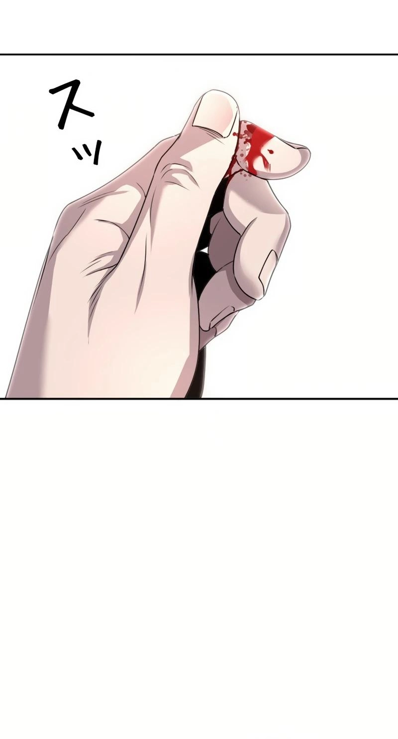 The Boss Has Two Faces: The Quiet Don - Korean Remake Chapter 18 page 117 - 