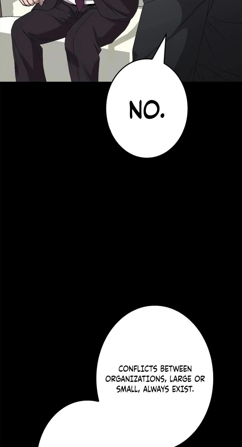 The Boss Has Two Faces: The Quiet Don - Korean Remake Chapter 18 page 17 - 