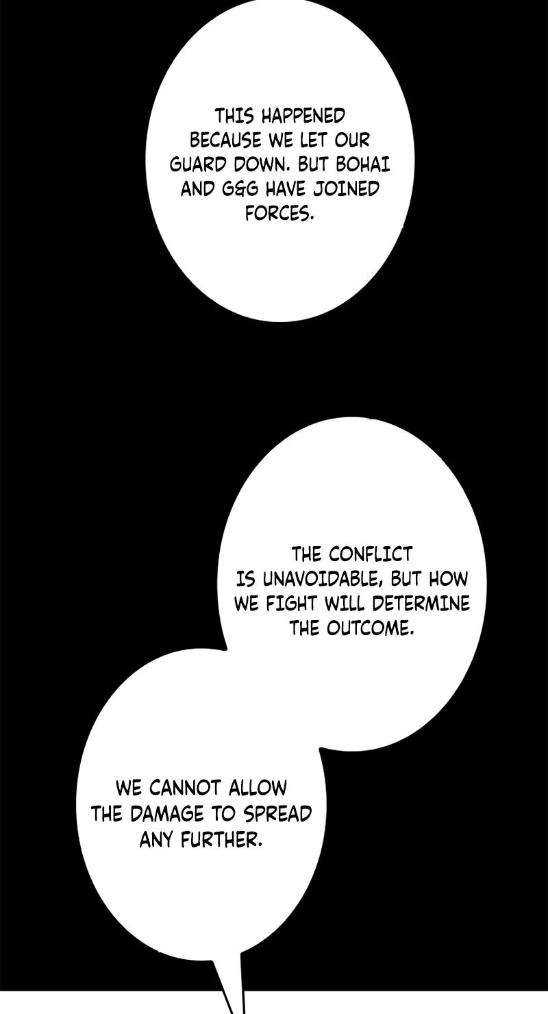 The Boss Has Two Faces: The Quiet Don - Korean Remake Chapter 18 page 19 - 
