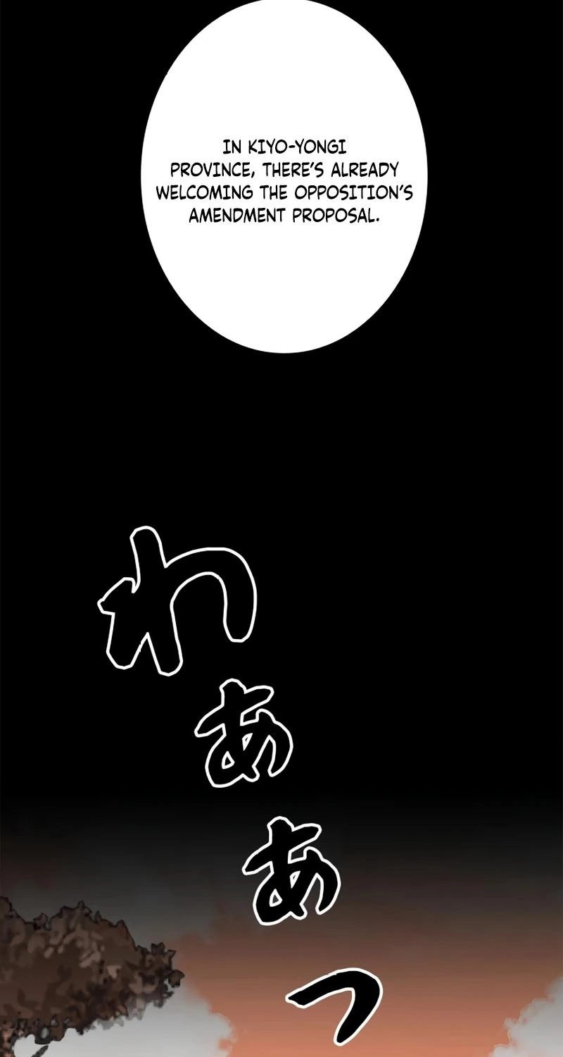 The Boss Has Two Faces: The Quiet Don - Korean Remake Chapter 18 page 24 - 