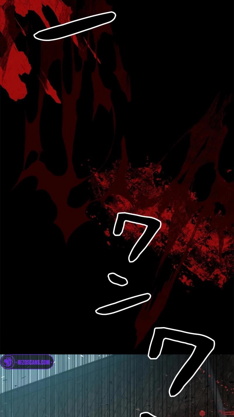 The Boss Has Two Faces: The Quiet Don - Korean Remake Chapter 18 page 42 - 