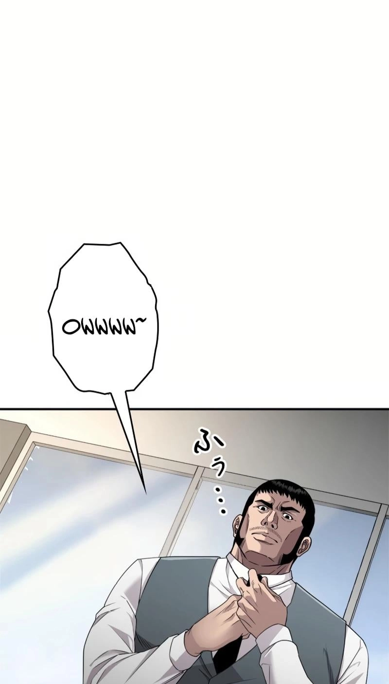 The Boss Has Two Faces: The Quiet Don - Korean Remake Chapter 18 page 78 - 