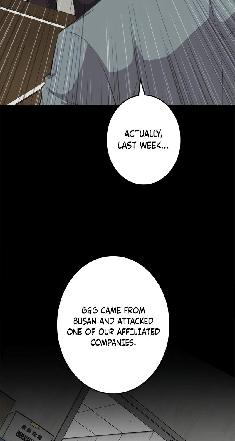 The Boss Has Two Faces: The Quiet Don - Korean Remake Chapter 18 page 9 - 