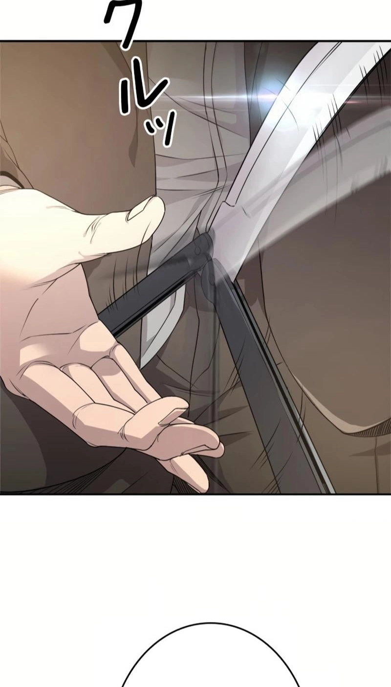 The Boss Has Two Faces: The Quiet Don - Korean Remake Chapter 18 page 82 - 