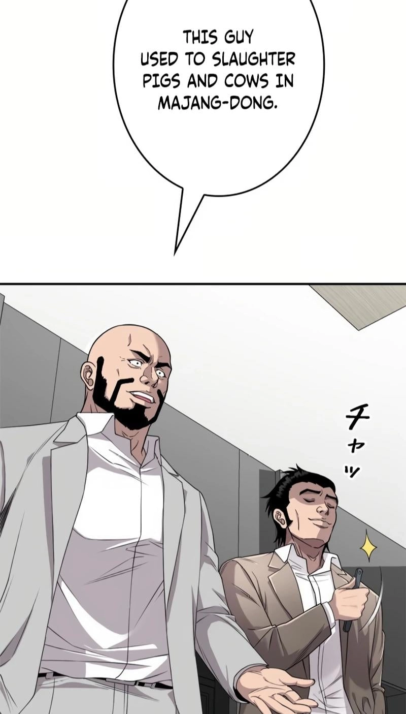 The Boss Has Two Faces: The Quiet Don - Korean Remake Chapter 18 page 83 - 