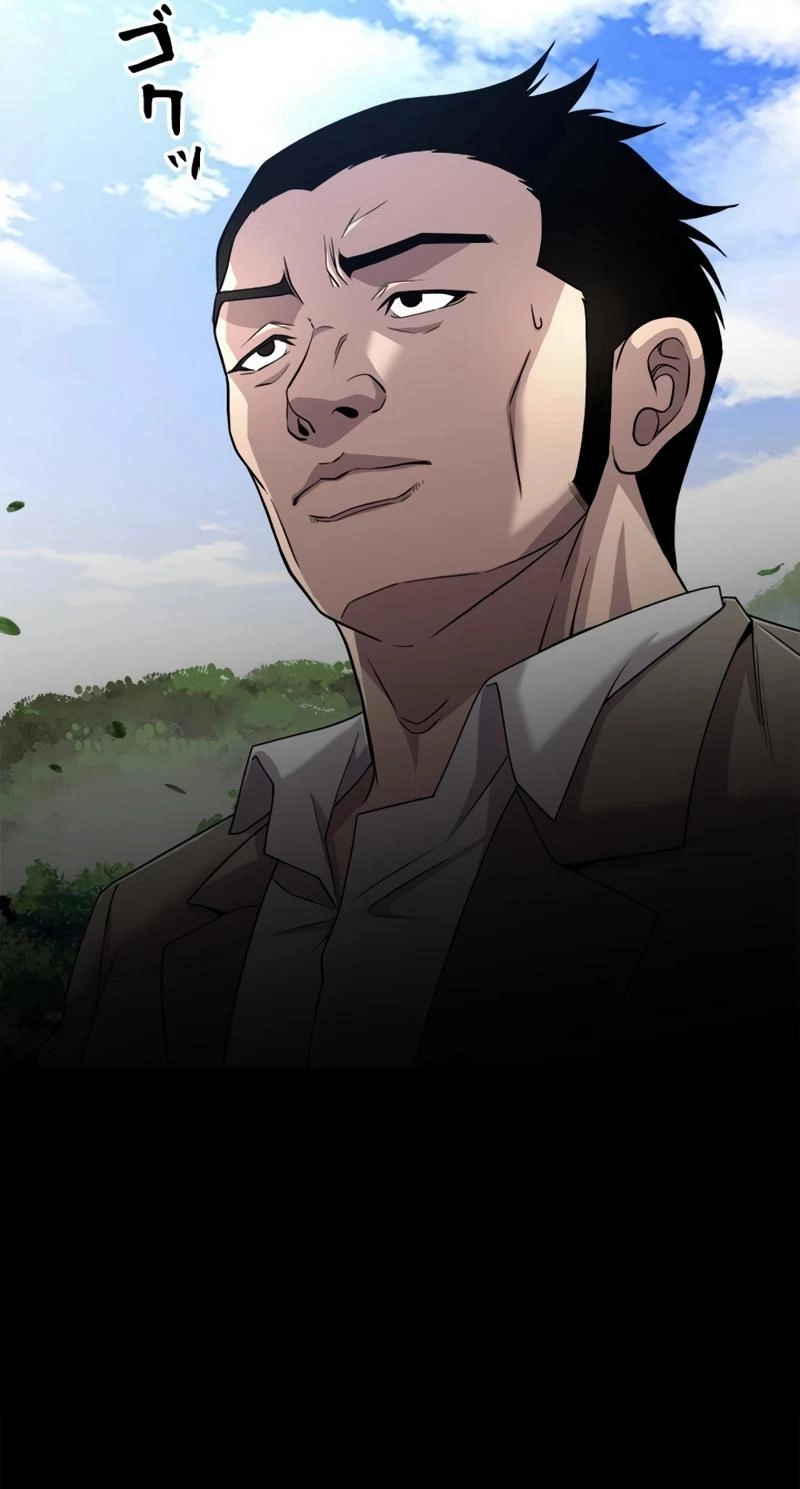 The Boss Has Two Faces: The Quiet Don - Korean Remake Chapter 18 page 94 - 