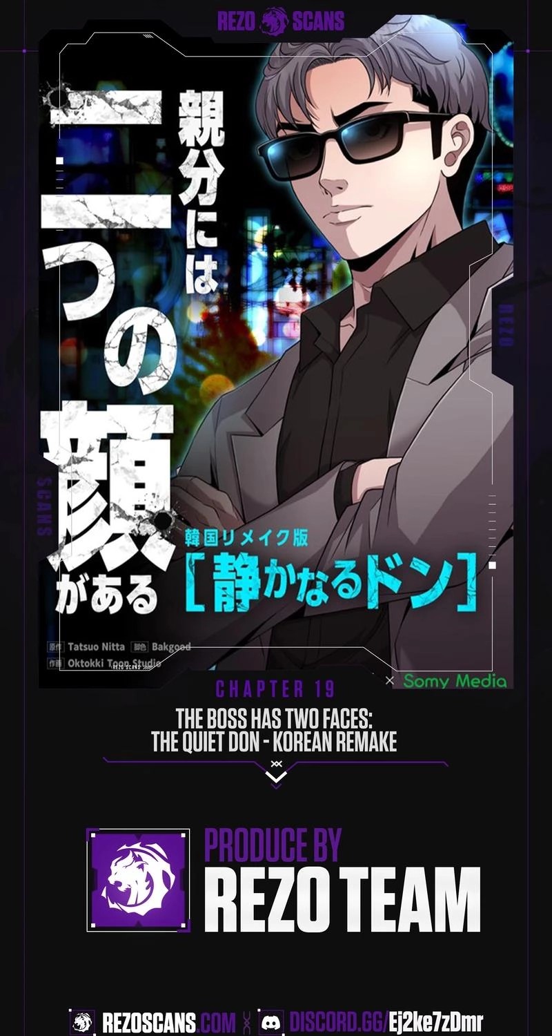 The Boss Has Two Faces: The Quiet Don - Korean Remake Chapter 19 page 1 - 