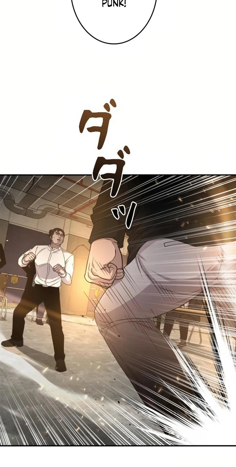 The Boss Has Two Faces: The Quiet Don - Korean Remake Chapter 19 page 101 - 