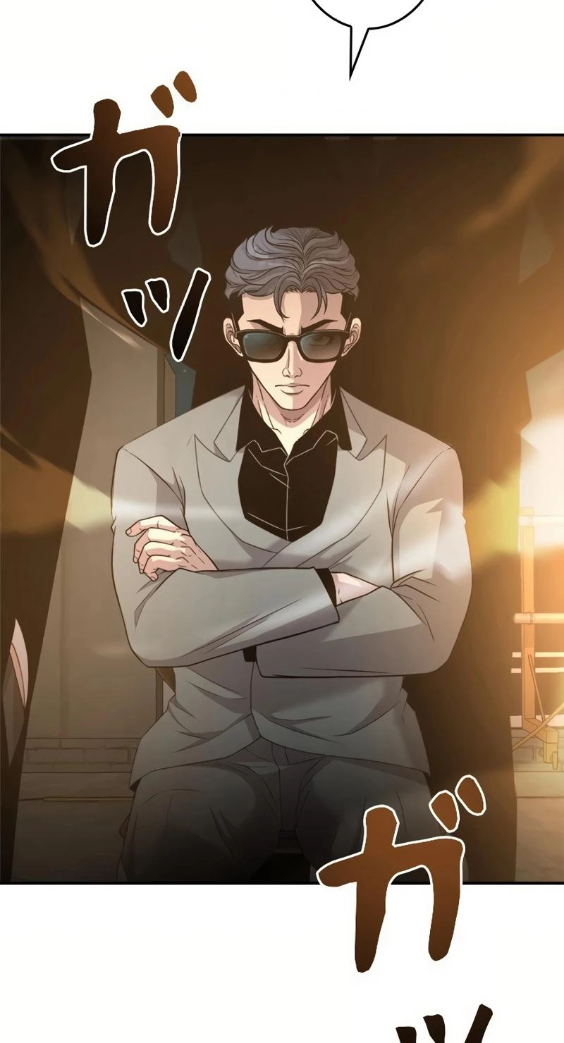 The Boss Has Two Faces: The Quiet Don - Korean Remake Chapter 19 page 114 - 