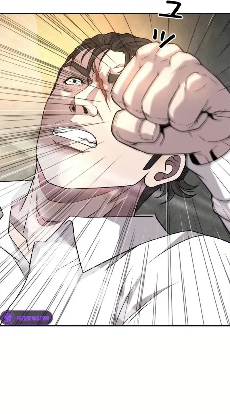 The Boss Has Two Faces: The Quiet Don - Korean Remake Chapter 19 page 120 - 