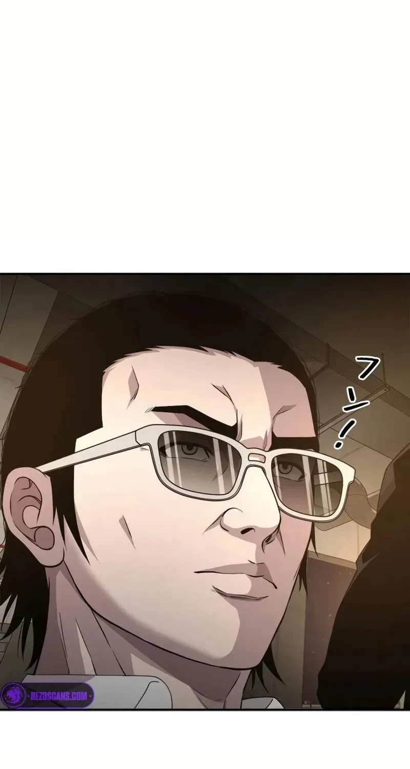 The Boss Has Two Faces: The Quiet Don - Korean Remake Chapter 19 page 20 - 