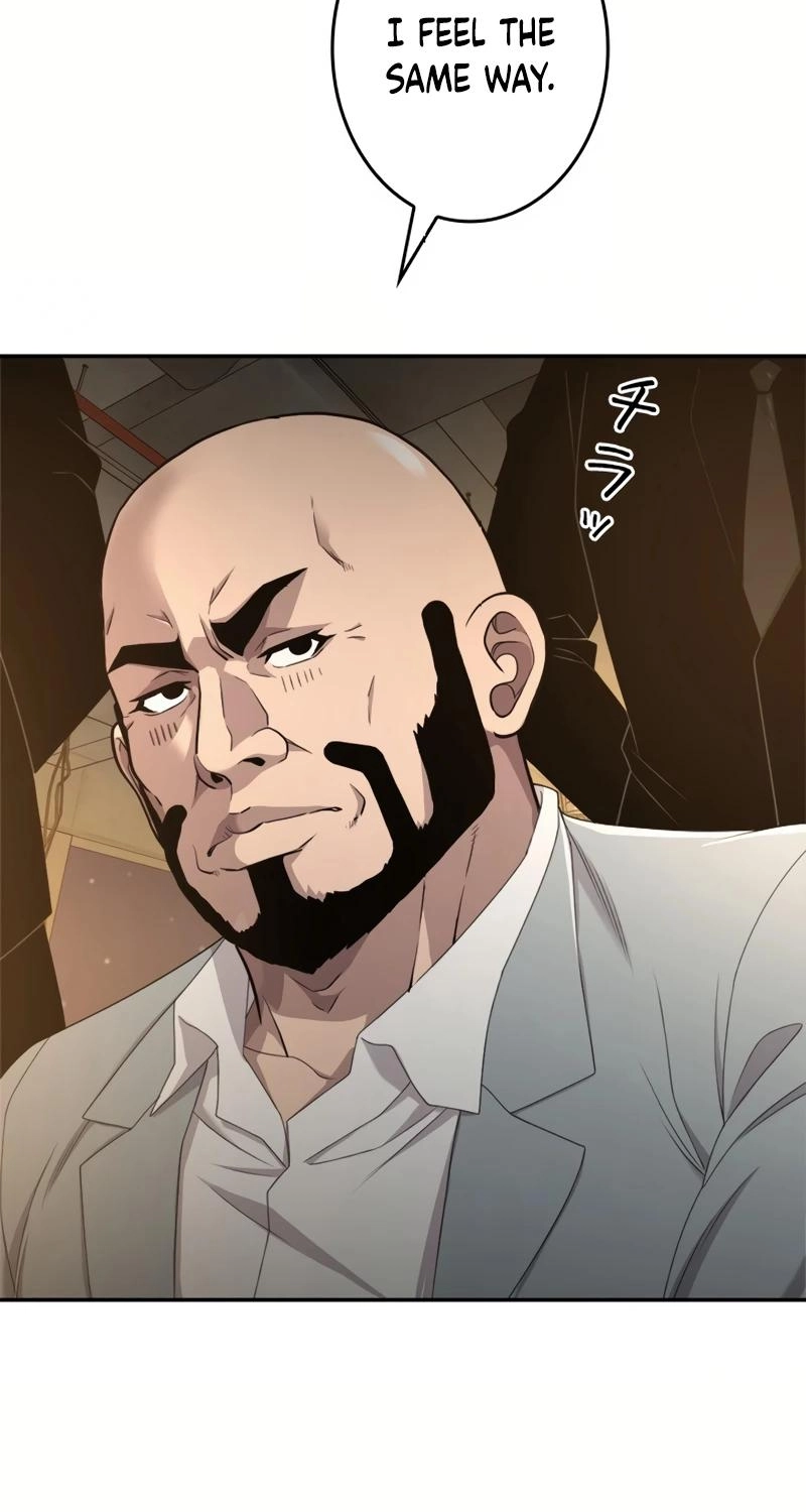 The Boss Has Two Faces: The Quiet Don - Korean Remake Chapter 19 page 24 - 