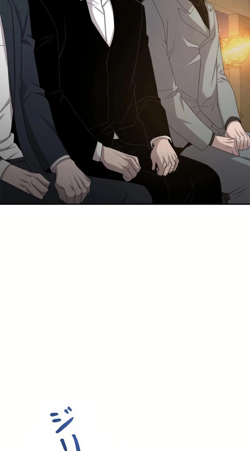 The Boss Has Two Faces: The Quiet Don - Korean Remake Chapter 19 page 26 - 