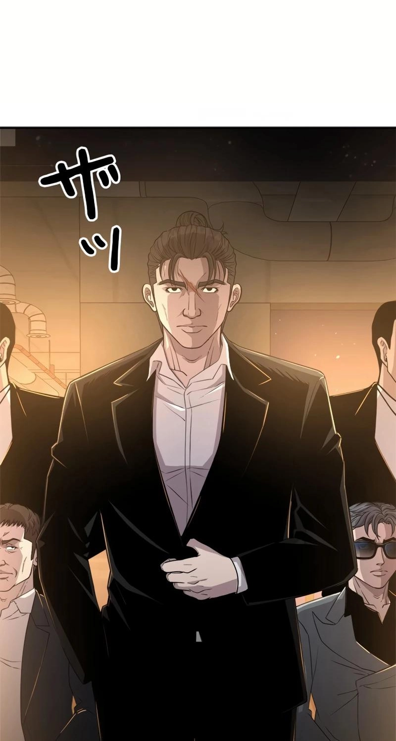 The Boss Has Two Faces: The Quiet Don - Korean Remake Chapter 19 page 56 - 