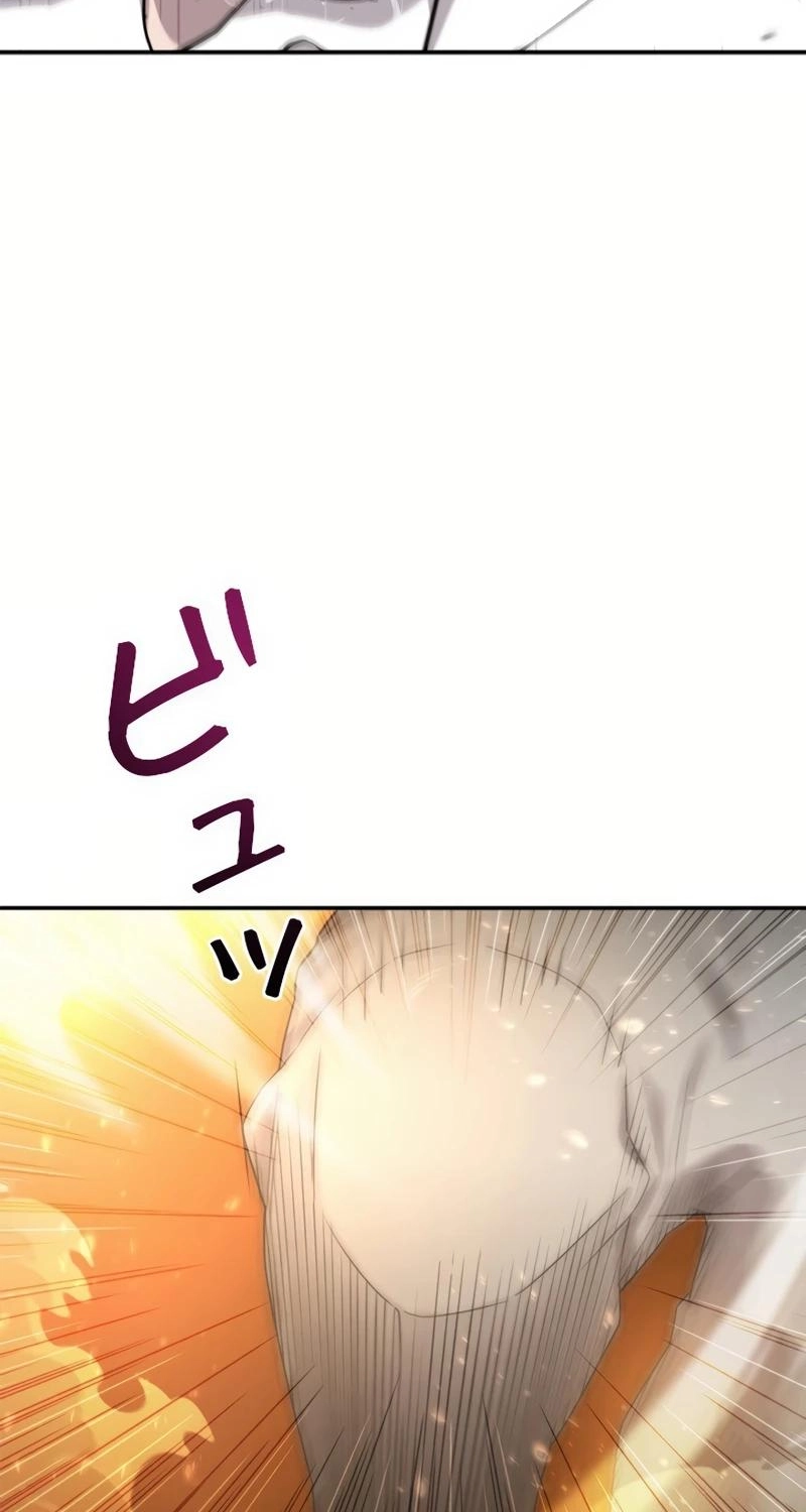 The Boss Has Two Faces: The Quiet Don - Korean Remake Chapter 19 page 88 - 