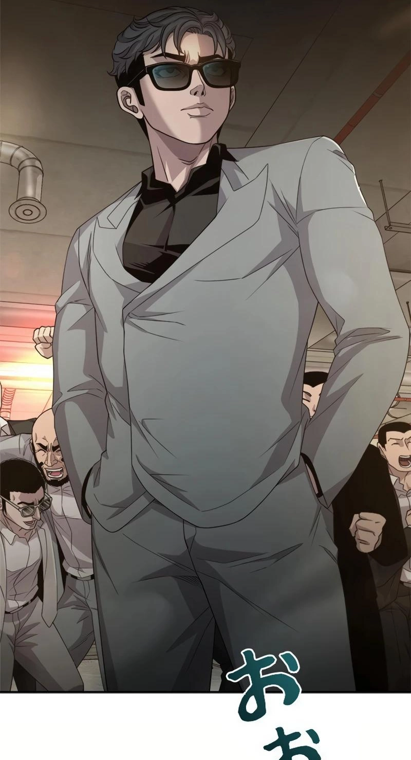 The Boss Has Two Faces: The Quiet Don - Korean Remake Chapter 20 page 122 - 