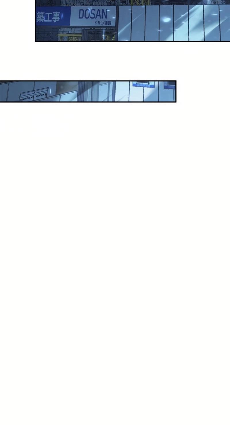 The Boss Has Two Faces: The Quiet Don - Korean Remake Chapter 20 page 125 - 