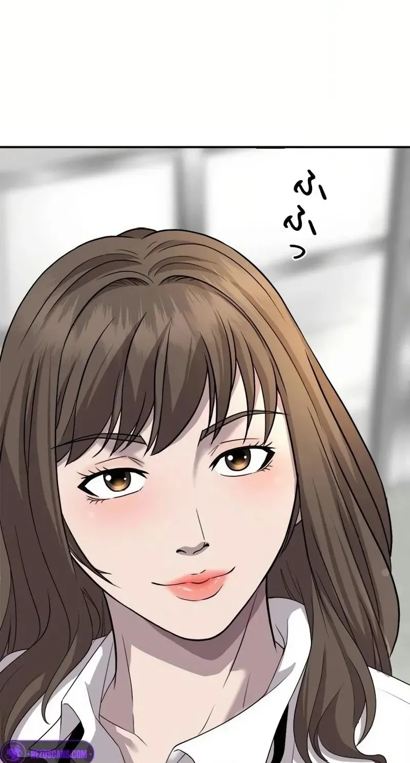 The Boss Has Two Faces: The Quiet Don - Korean Remake Chapter 20 page 140 - 