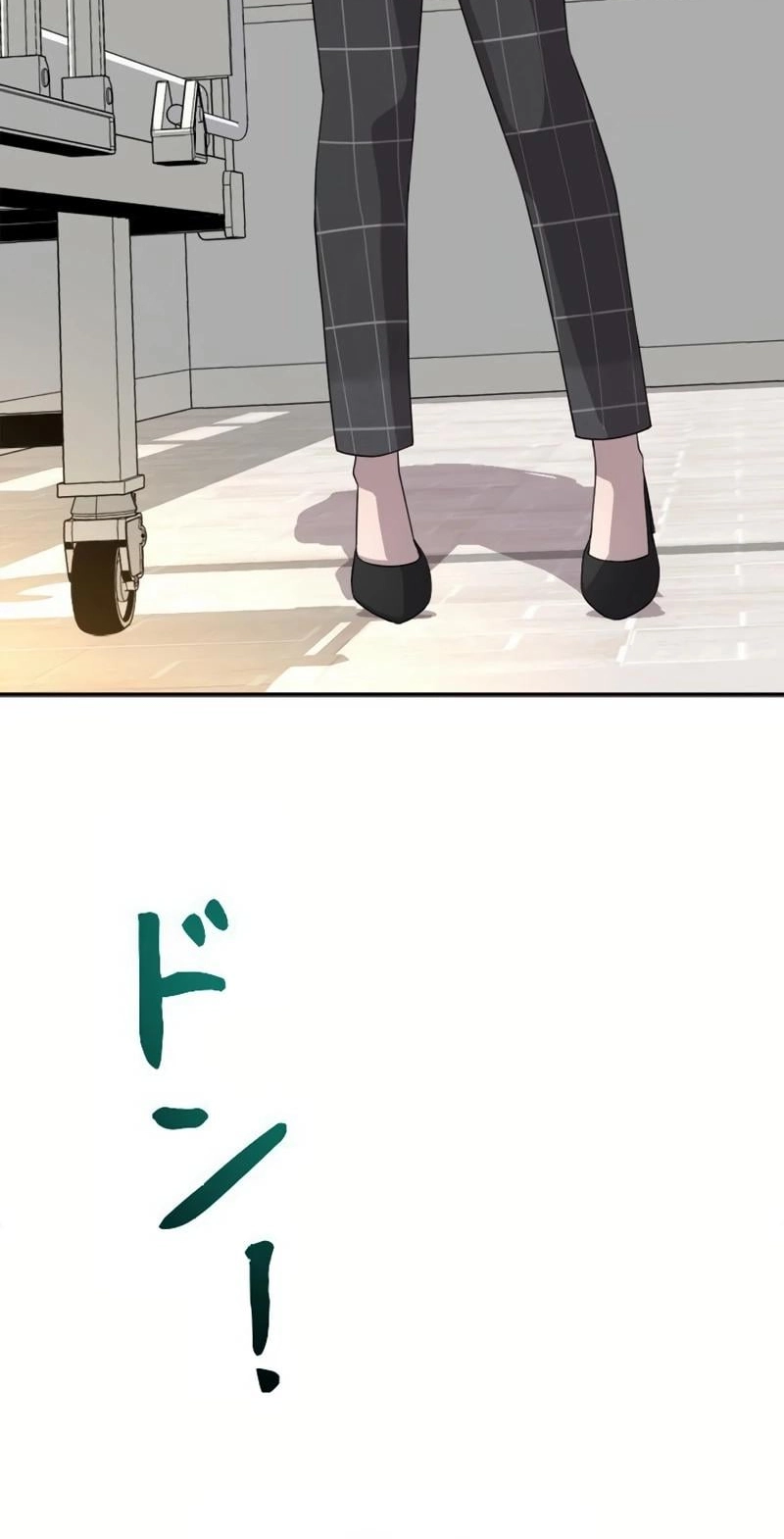 The Boss Has Two Faces: The Quiet Don - Korean Remake Chapter 20 page 155 - 