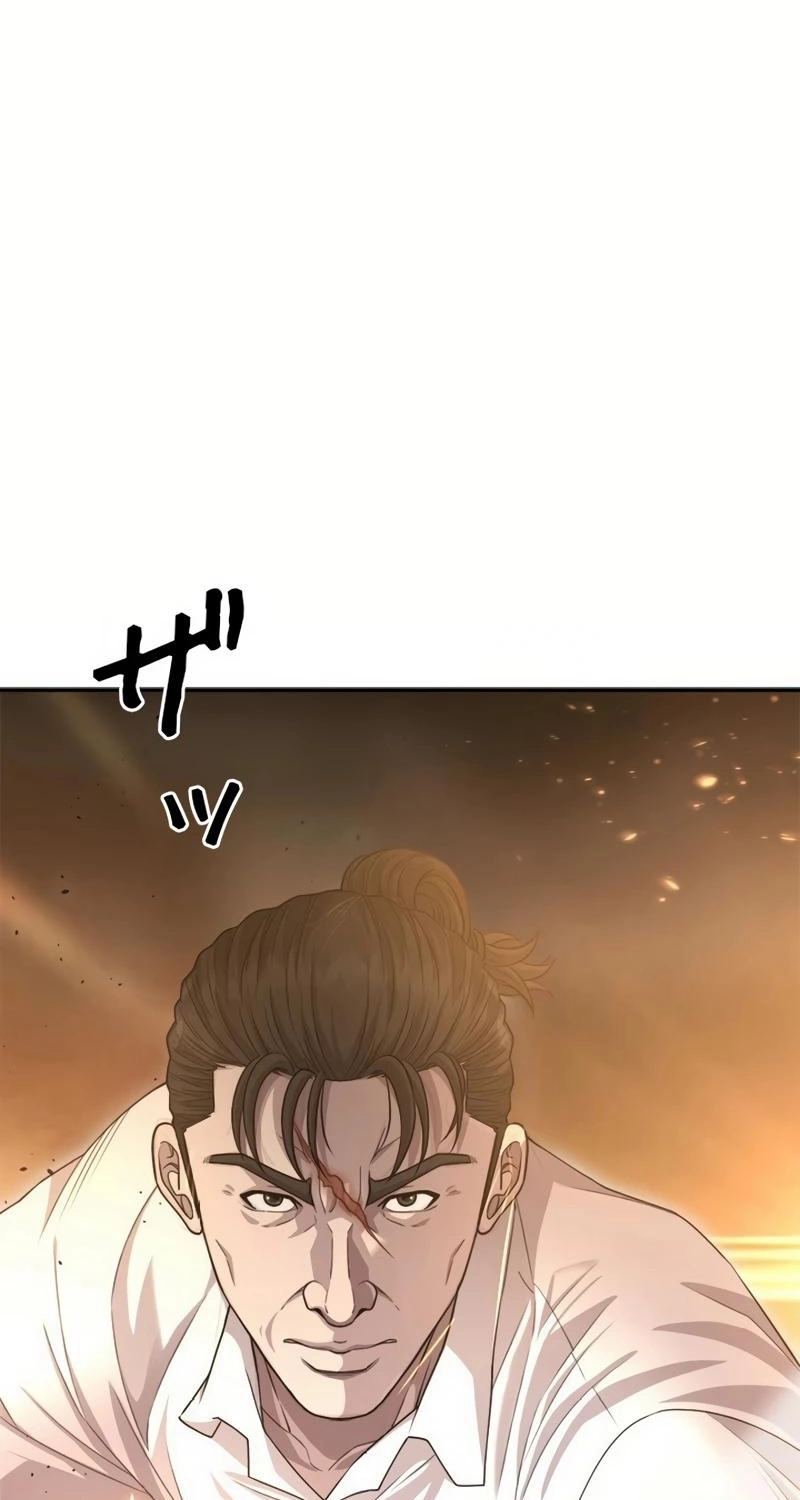 The Boss Has Two Faces: The Quiet Don - Korean Remake Chapter 20 page 22 - 
