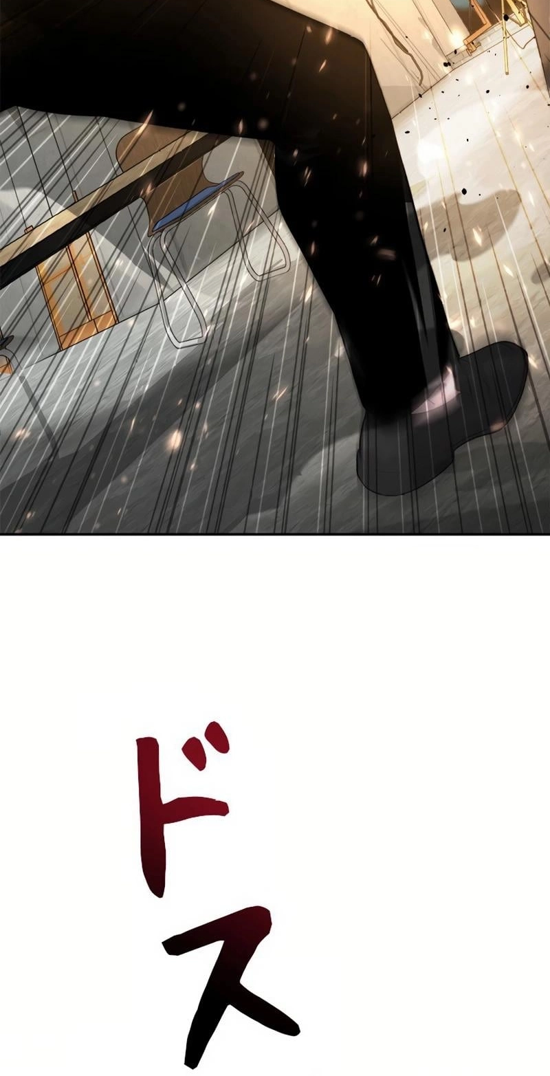 The Boss Has Two Faces: The Quiet Don - Korean Remake Chapter 20 page 46 - 