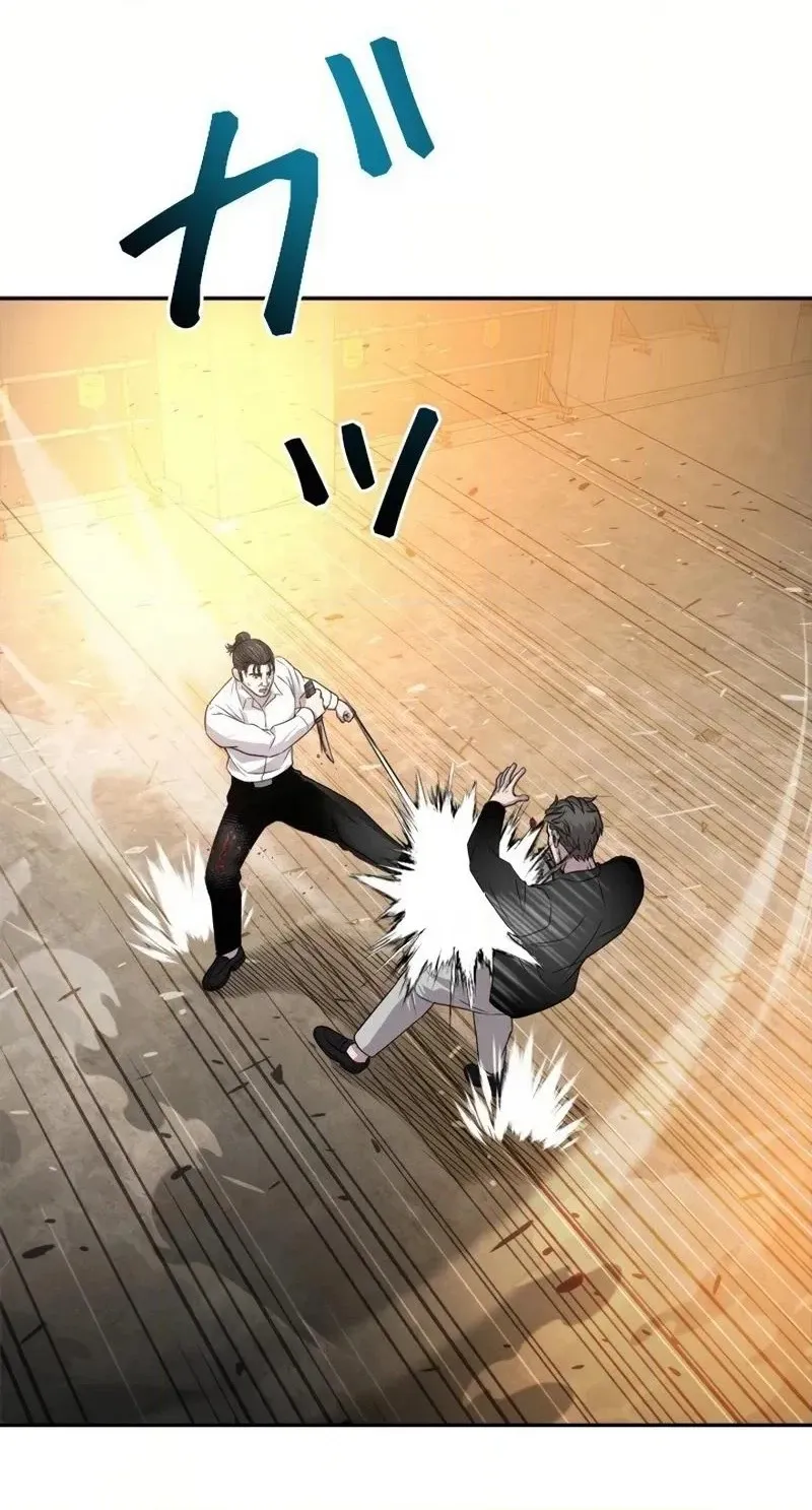 The Boss Has Two Faces: The Quiet Don - Korean Remake Chapter 20 page 50 - 