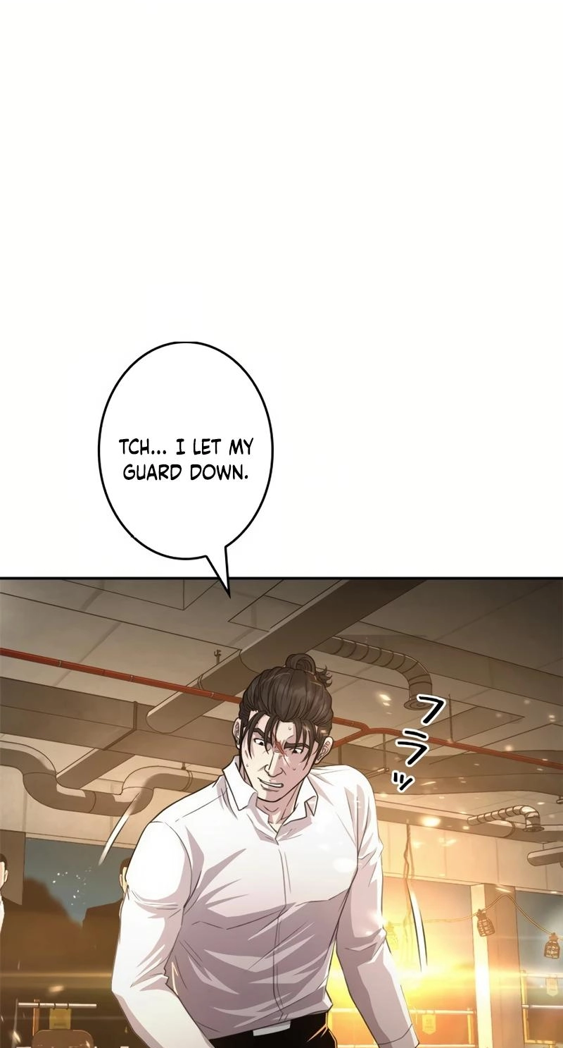 The Boss Has Two Faces: The Quiet Don - Korean Remake Chapter 20 page 51 - 