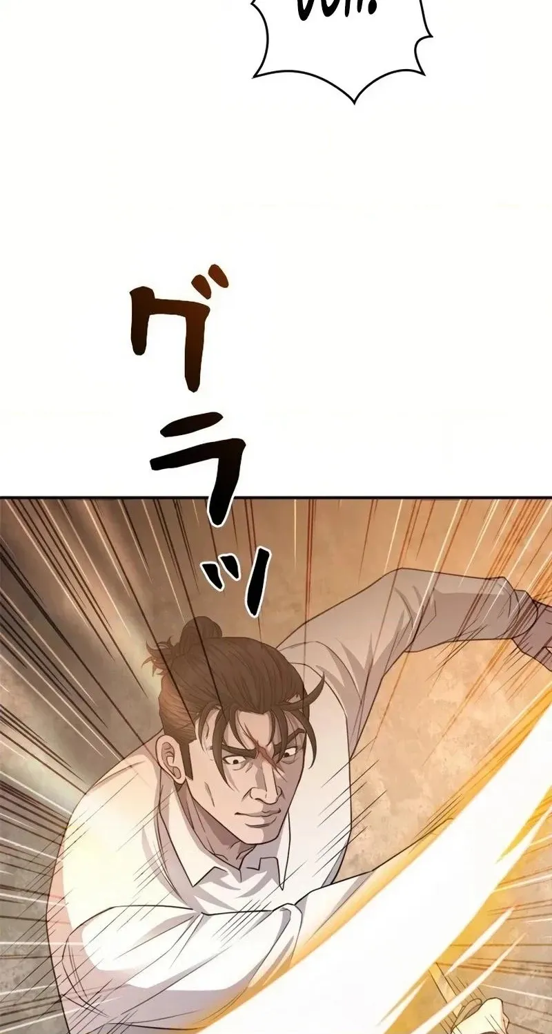 The Boss Has Two Faces: The Quiet Don - Korean Remake Chapter 20 page 60 - 