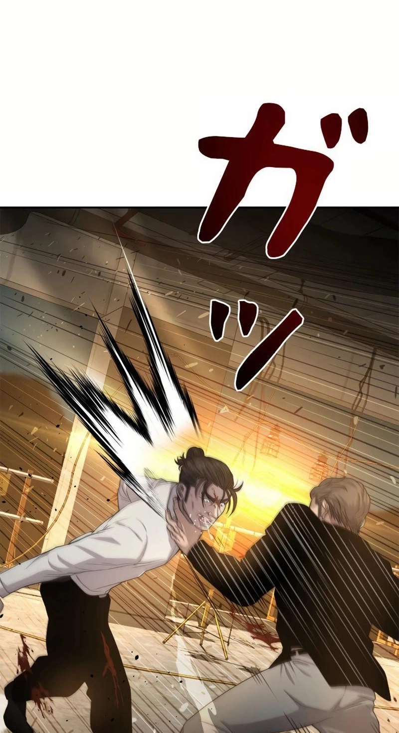 The Boss Has Two Faces: The Quiet Don - Korean Remake Chapter 20 page 72 - 