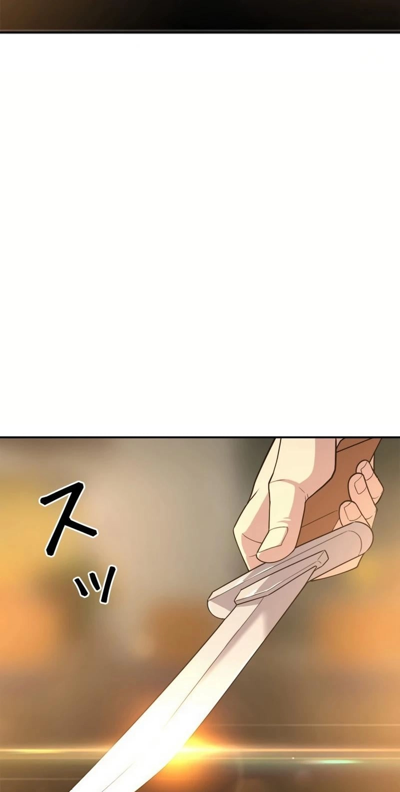 The Boss Has Two Faces: The Quiet Don - Korean Remake Chapter 20 page 9 - 