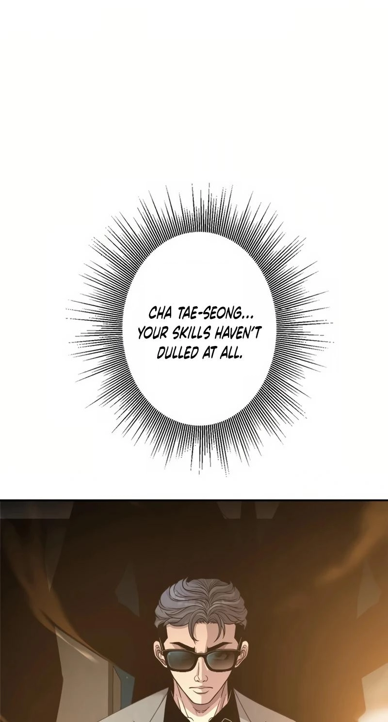 The Boss Has Two Faces: The Quiet Don - Korean Remake Chapter 20 page 83 - 