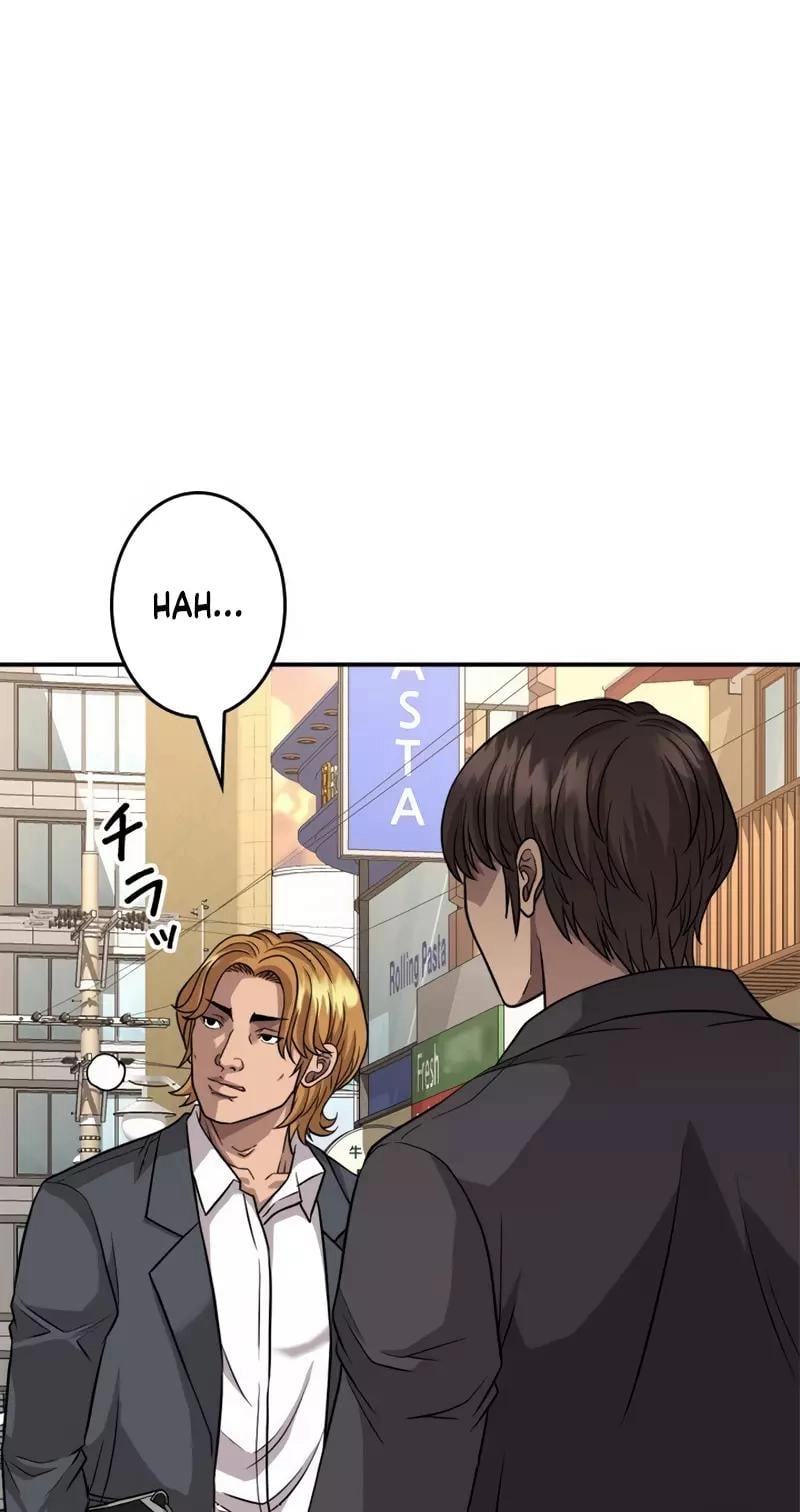 The Boss Has Two Faces: The Quiet Don - Korean Remake Chapter 21 page 109 - 