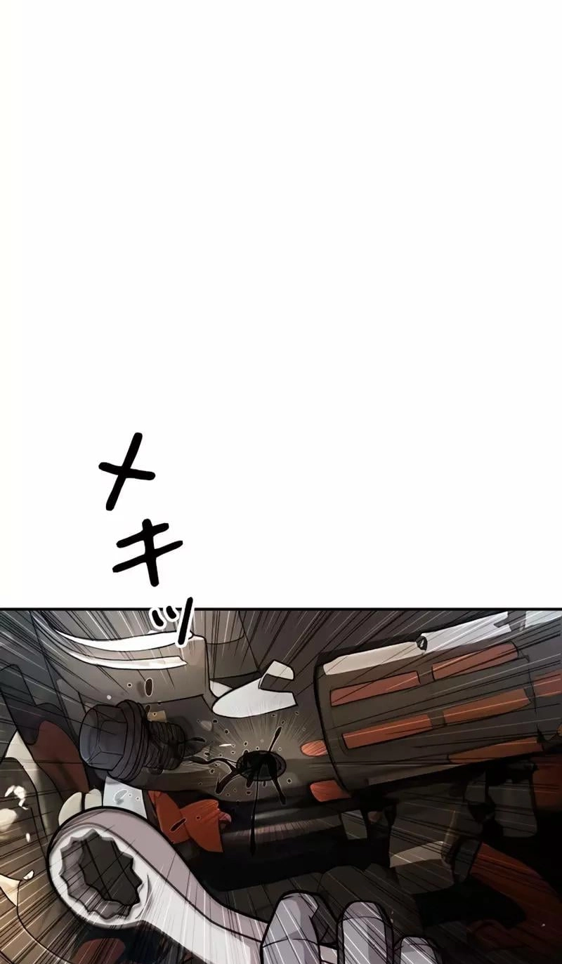 The Boss Has Two Faces: The Quiet Don - Korean Remake Chapter 21 page 12 - 