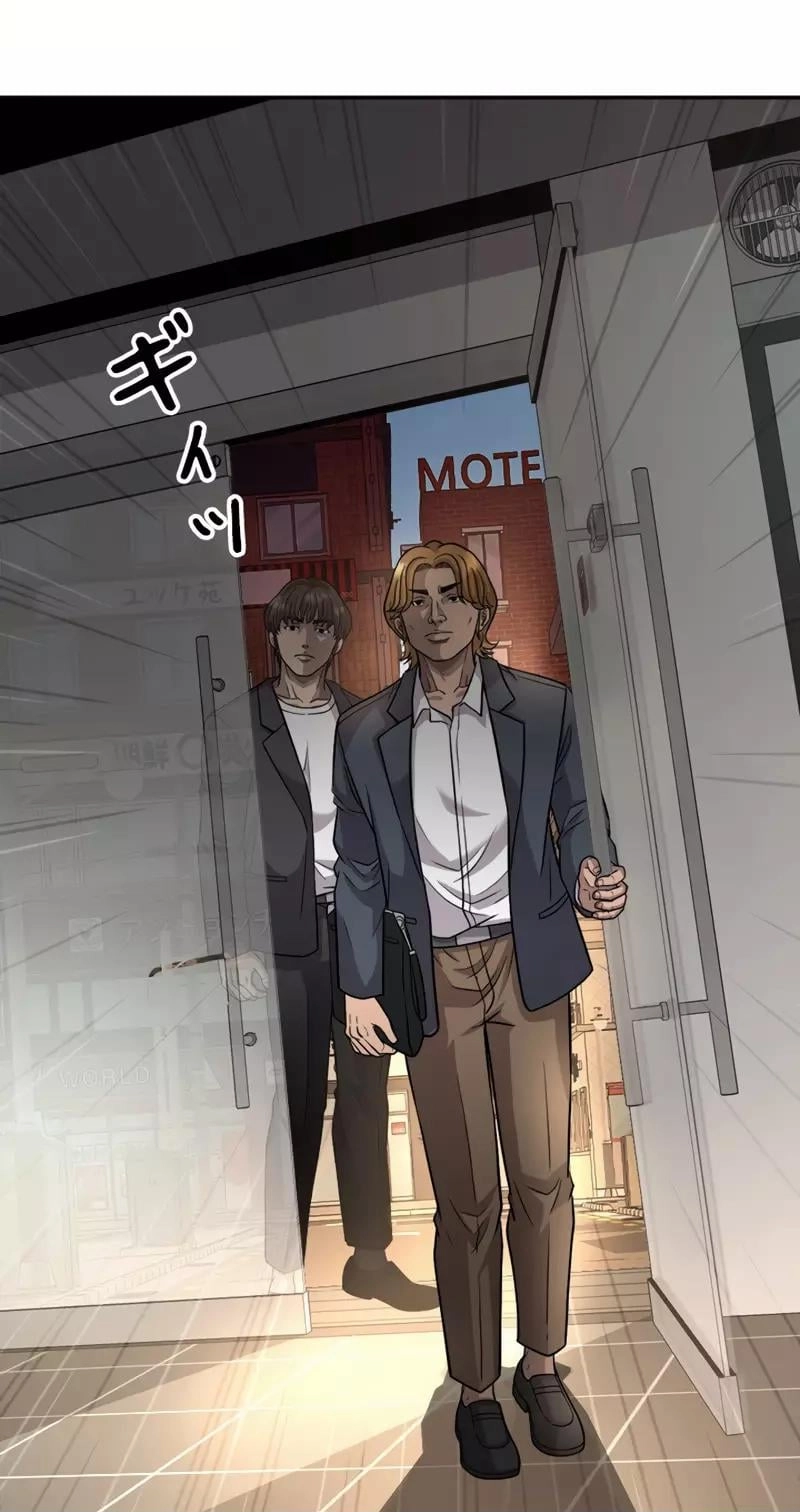 The Boss Has Two Faces: The Quiet Don - Korean Remake Chapter 21 page 113 - 