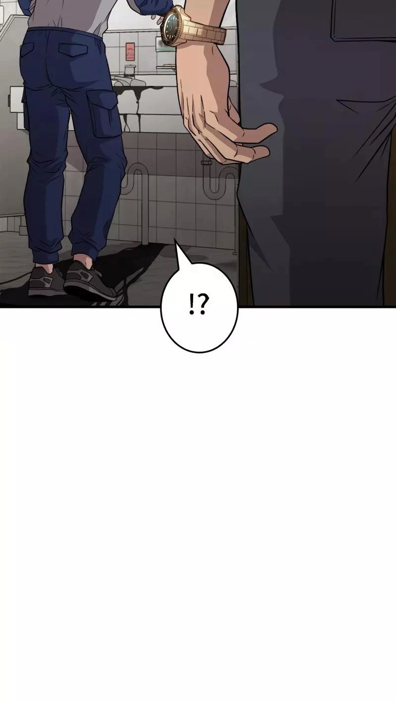 The Boss Has Two Faces: The Quiet Don - Korean Remake Chapter 21 page 21 - 