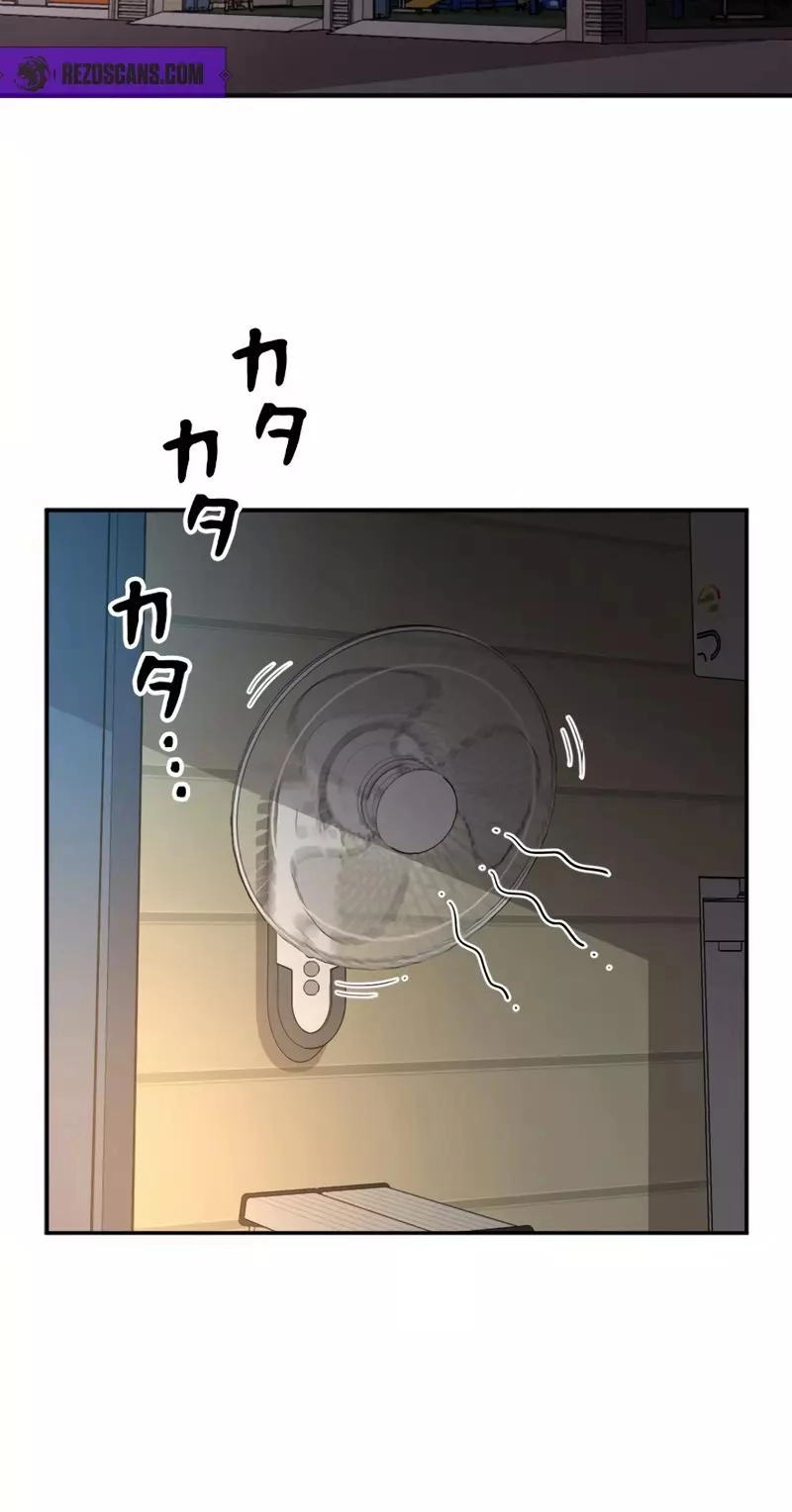 The Boss Has Two Faces: The Quiet Don - Korean Remake Chapter 21 page 4 - 