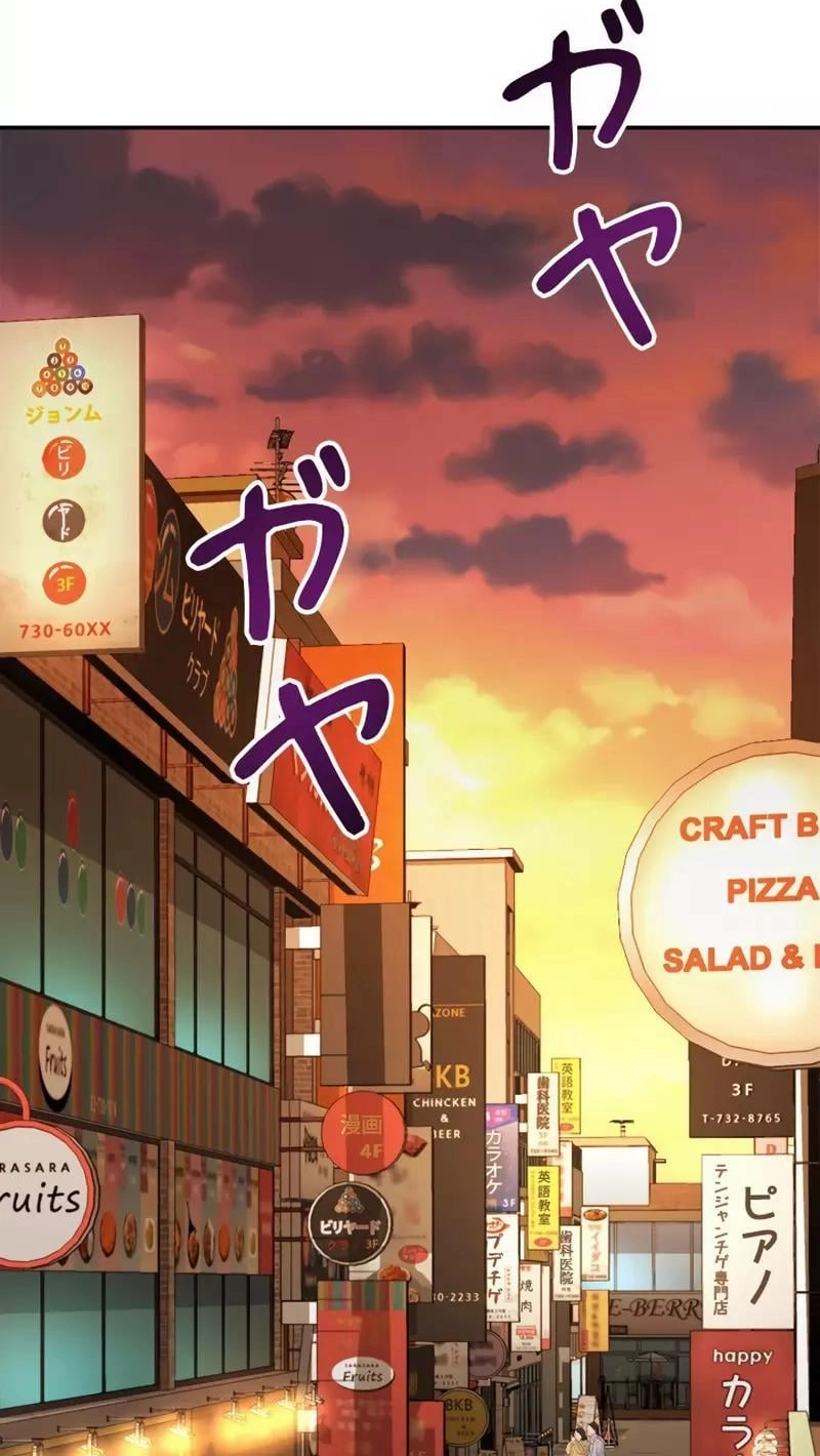 The Boss Has Two Faces: The Quiet Don - Korean Remake Chapter 21 page 33 - 
